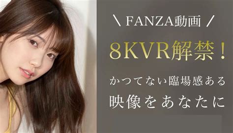 fanza porn|Watch Fanza Japanese AV Online in HD Quality on JavShy